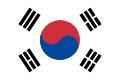 Finden Sie Informationen zu verschiedenen Orten in Südkorea